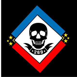 Ruthless269's emblem