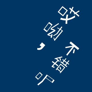 QoQQQQQQQQQoQ_92's emblem