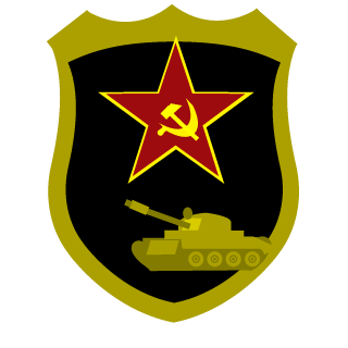 sidtank's emblem