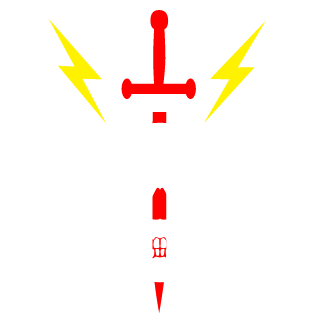 frostwing28's emblem