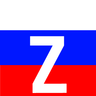 disgvsting's emblem