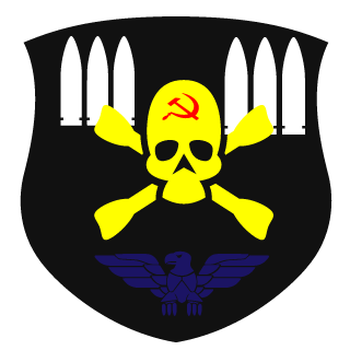 Archebald14's emblem