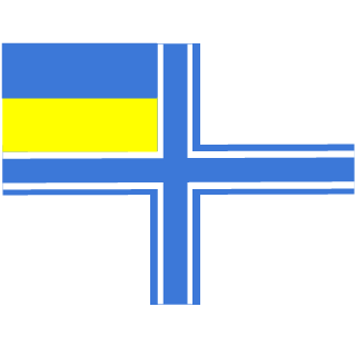 XEPCOH_UA's emblem