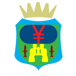 zeiruo's emblem