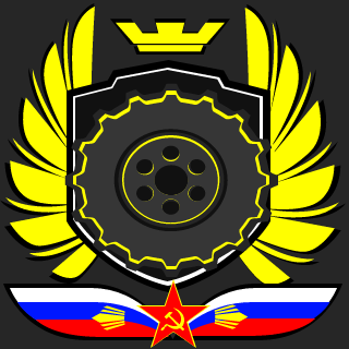 Chipay13's emblem