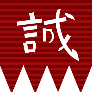 023b5fca45ad2702's emblem
