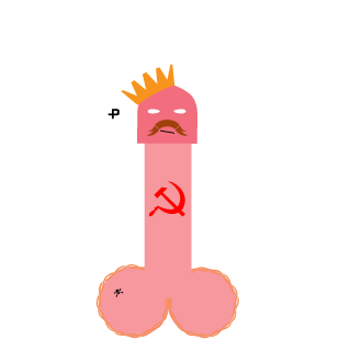 LaWendySulca's emblem