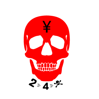 Ricebowl92's emblem