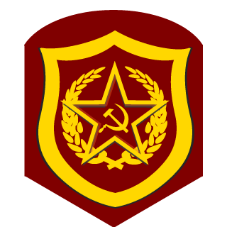 Bagoriy's emblem