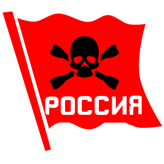 SARMAT_BOMB's emblem