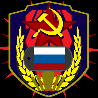 A-ko320's emblem