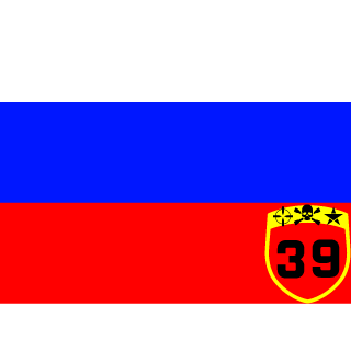 Raiani39's emblem