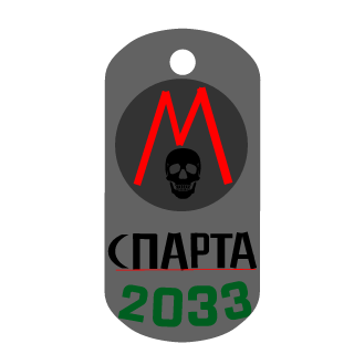 RED_KREST's emblem