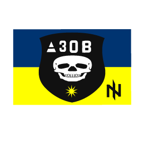psychopersonSSS's emblem