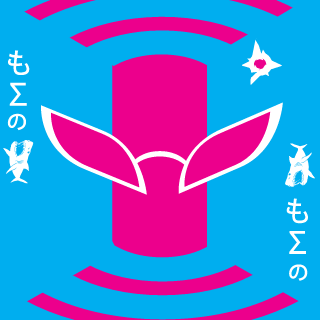 ernycab98's emblem