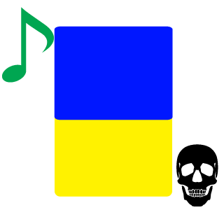 Undeadwoolfs's emblem