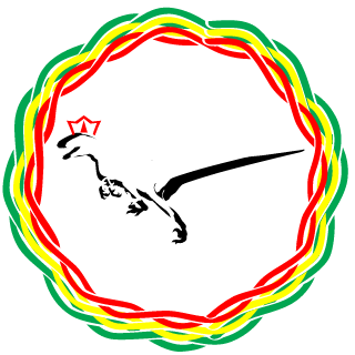 6Uv-RAY6's emblem