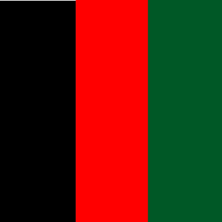 SoC AFGunZ's emblem
