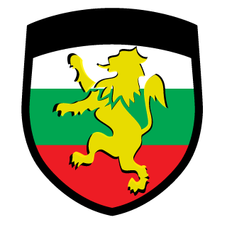 TRC's emblem