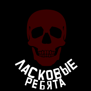 LASKOVIY_STANI's emblem