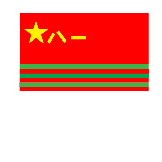 langge2's emblem