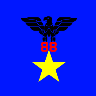 STAR's emblem