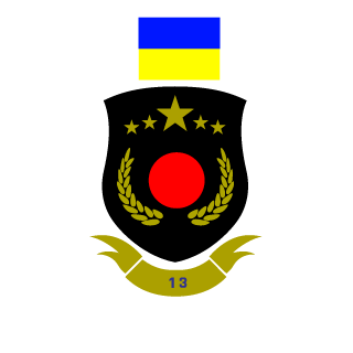 Onigiri13's emblem