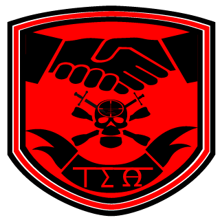 THE EMPERORS ARMY's emblem