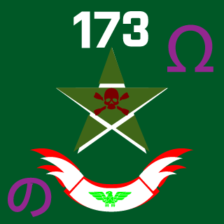 Trozzul's emblem