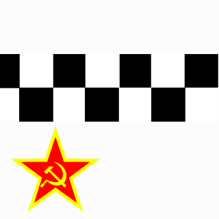 relativenergy's emblem