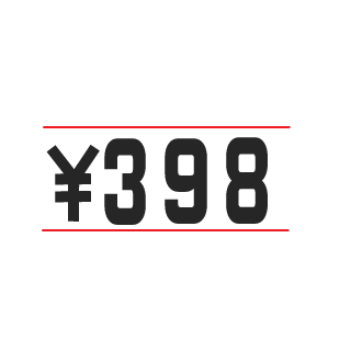 398yen's emblem