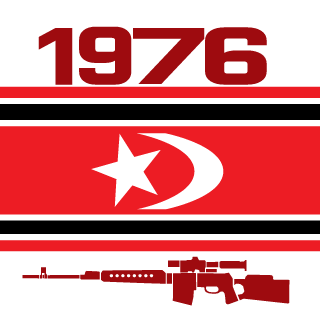 YANI-ATJEH's emblem
