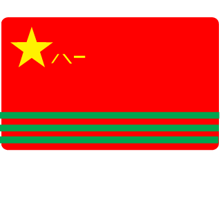 WJ-722T's emblem