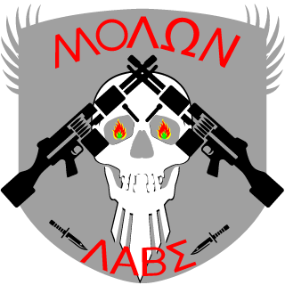 CnC_vSHAGios's emblem