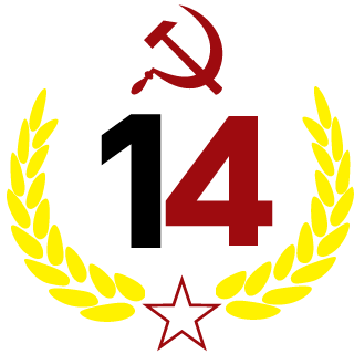 Dima91_QQ's emblem