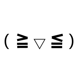 Scynael's emblem