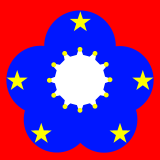 Theymightsayhi's emblem