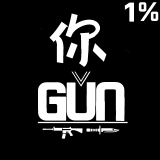 YYM0120's emblem