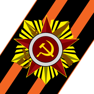 Lord-Mangust's emblem
