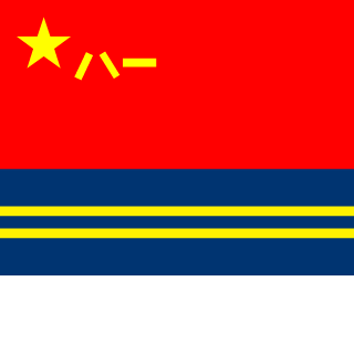 ayanami057's emblem