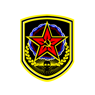 MICHURA's emblem