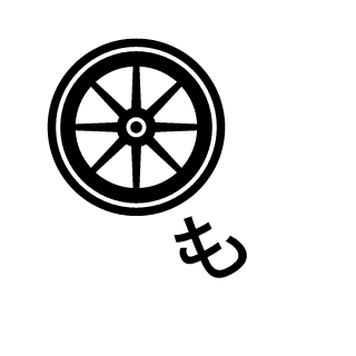 6Vojar6's emblem