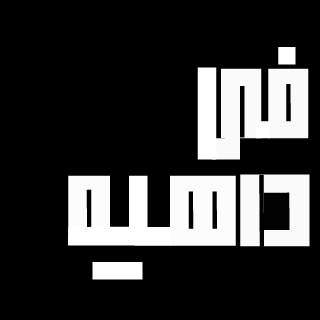 o_NA6's emblem