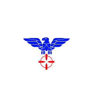 FARtheXENUS's emblem