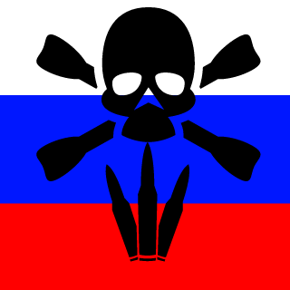 HFHERVL's emblem