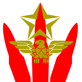 FRomAPEX's emblem