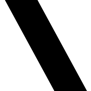 WonderAlmond's emblem