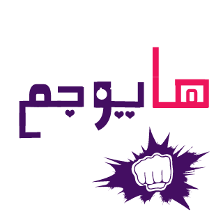 WORRlOR's emblem