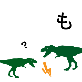 weru20's emblem