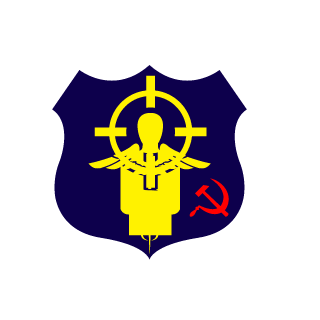 Gear_Support's emblem